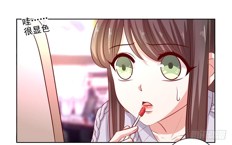狡猾71