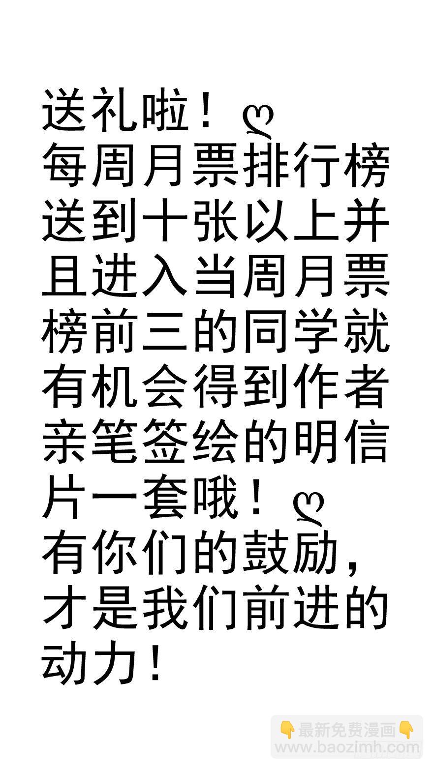 狡猾78