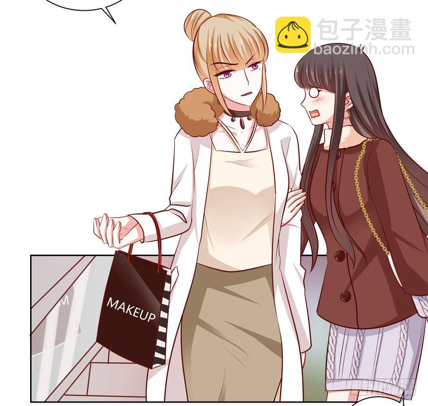 终于……想要改变3