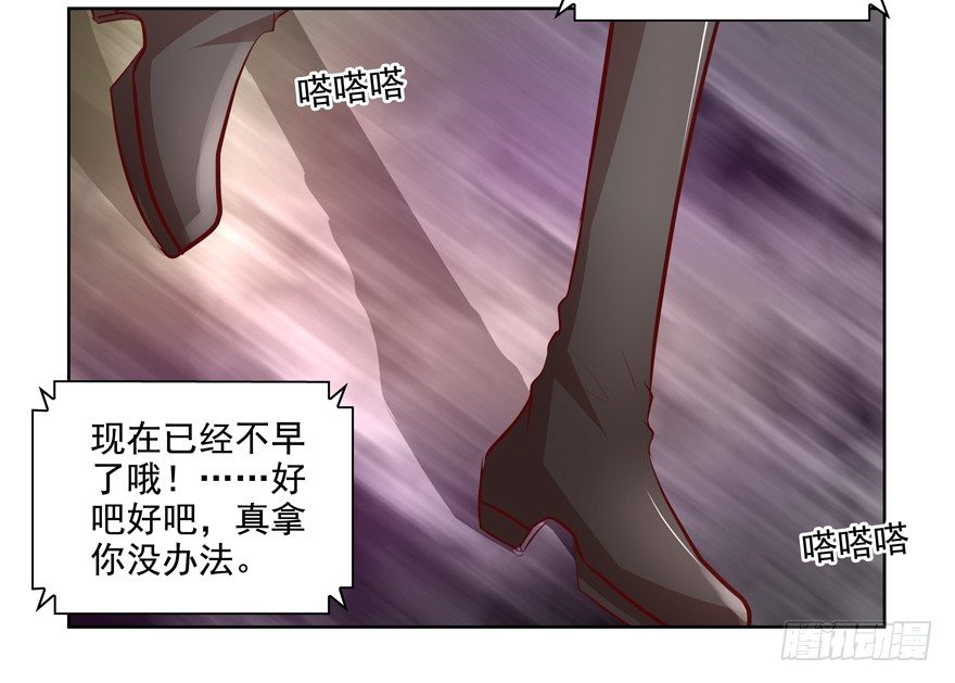 终于……想要改变30