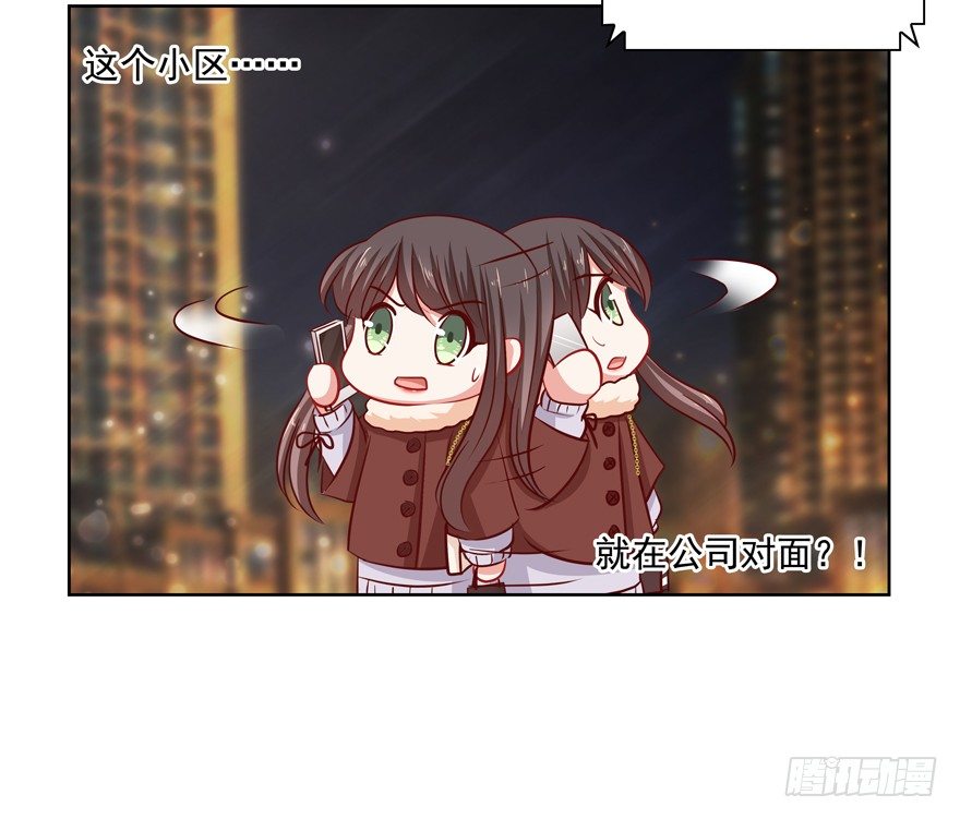 终于……想要改变32