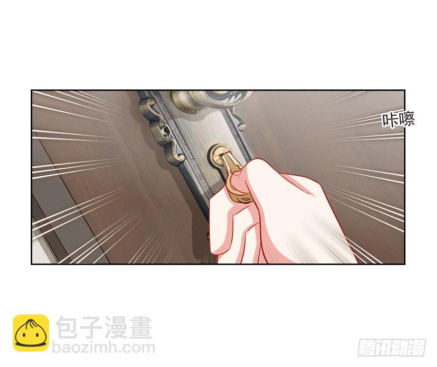 终于……想要改变36