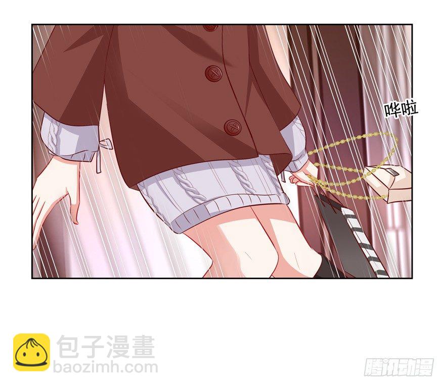 终于……想要改变42