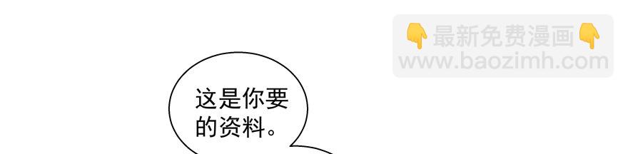 终于……想要改变59