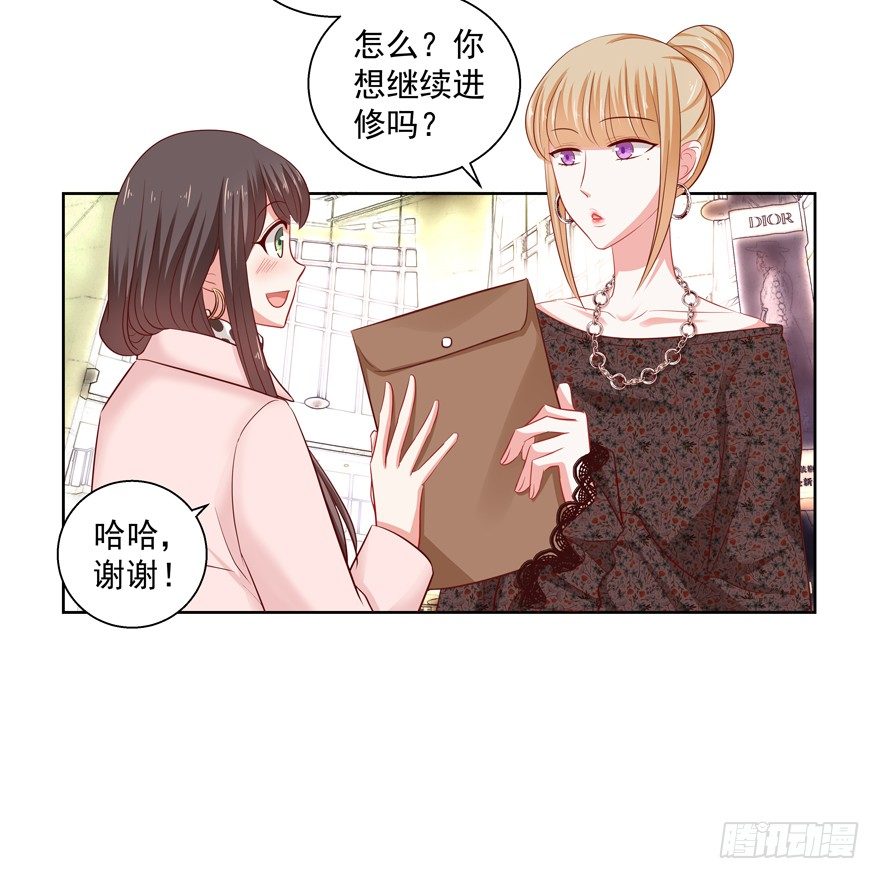 终于……想要改变60
