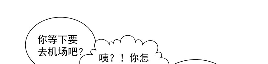 终于……想要改变63