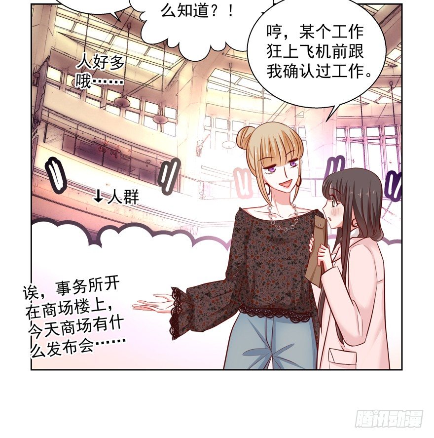 终于……想要改变64