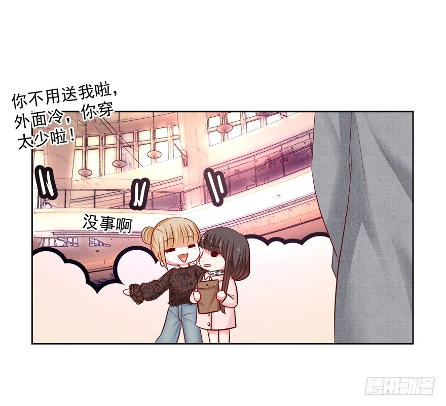 终于……想要改变65