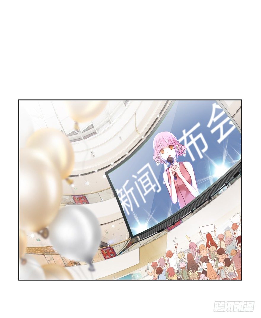 终于……想要改变74