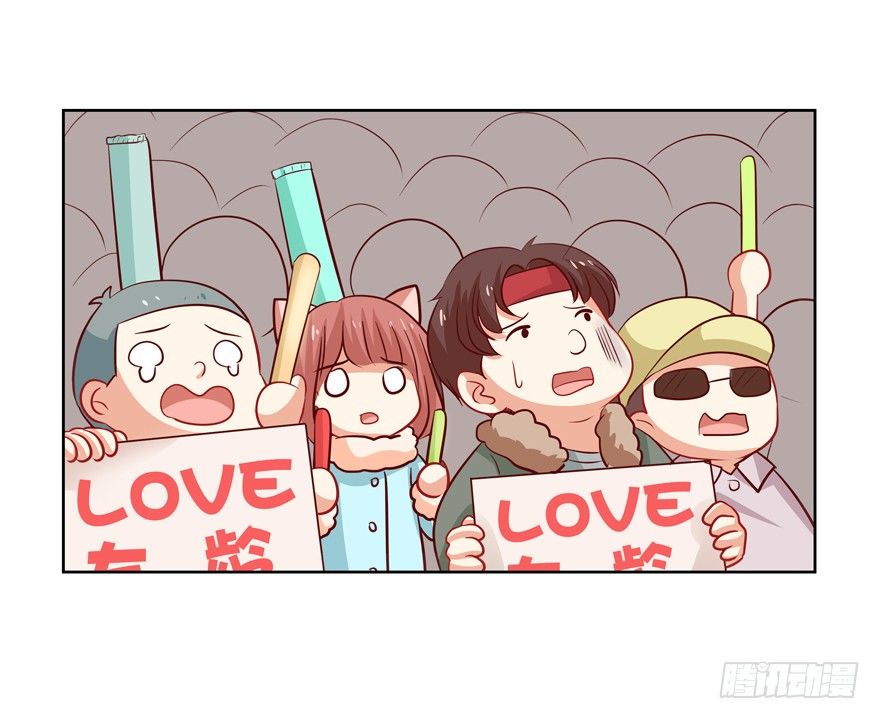 终于……想要改变75