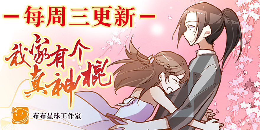 终于……想要改变87