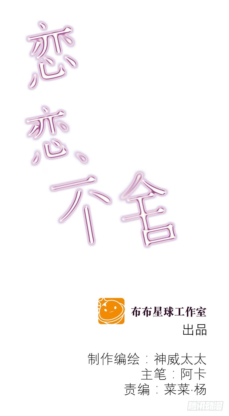 理由不成立0