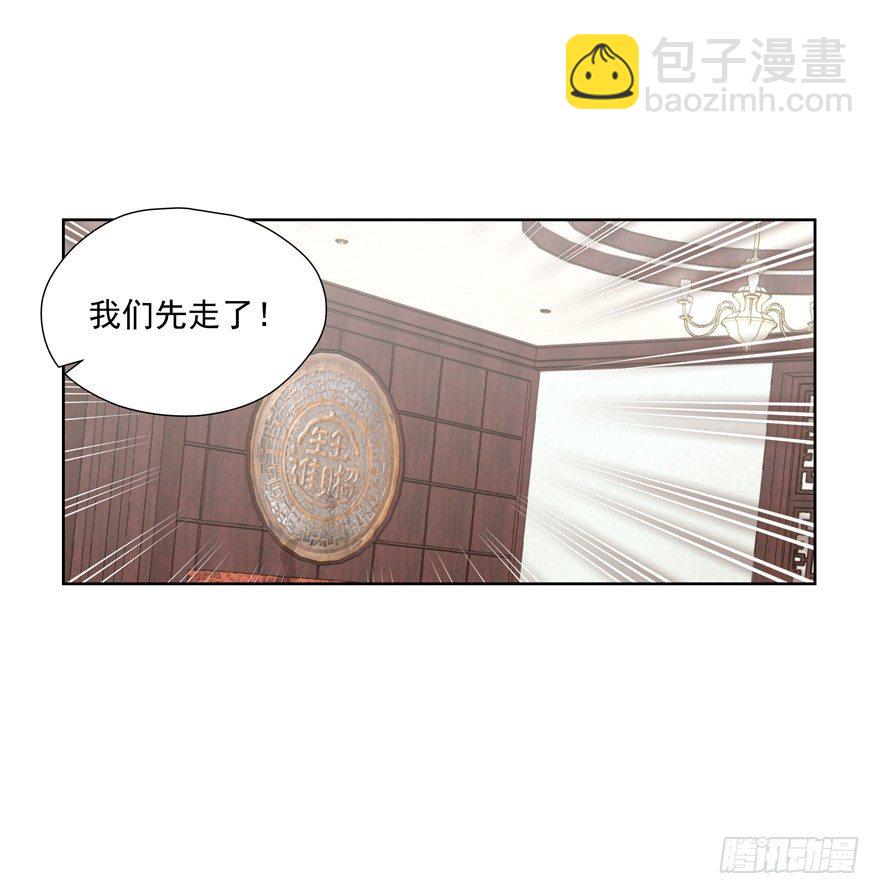 理由不成立1