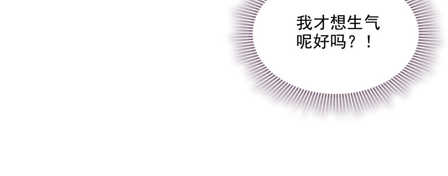 理由不成立11
