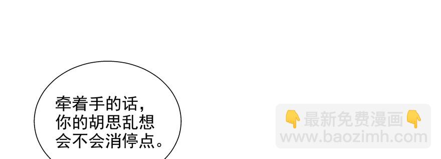 理由不成立13