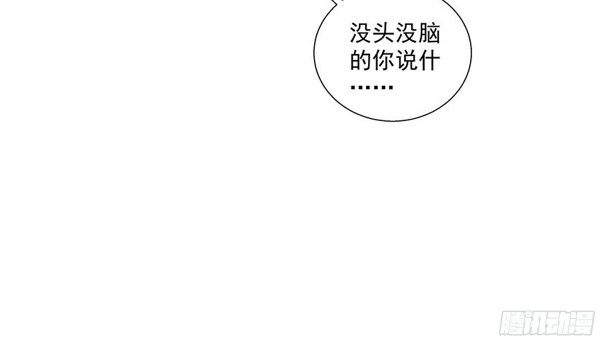 理由不成立15