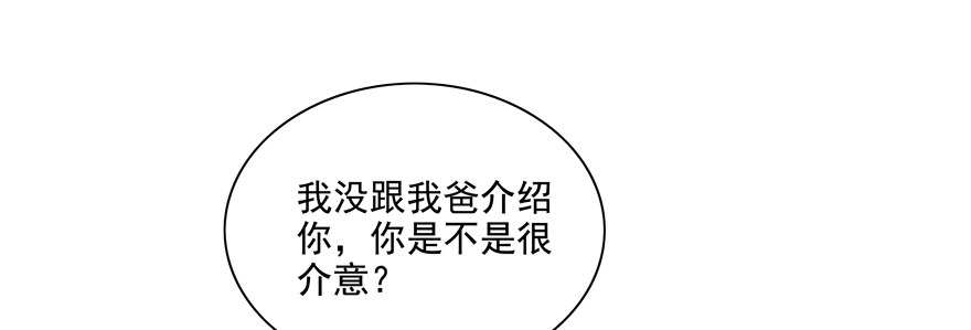 理由不成立16