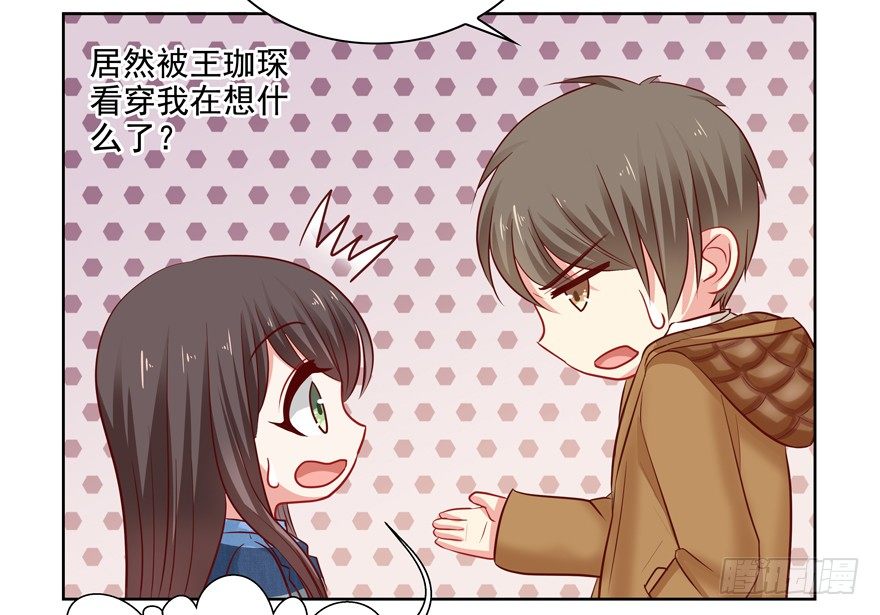 理由不成立17