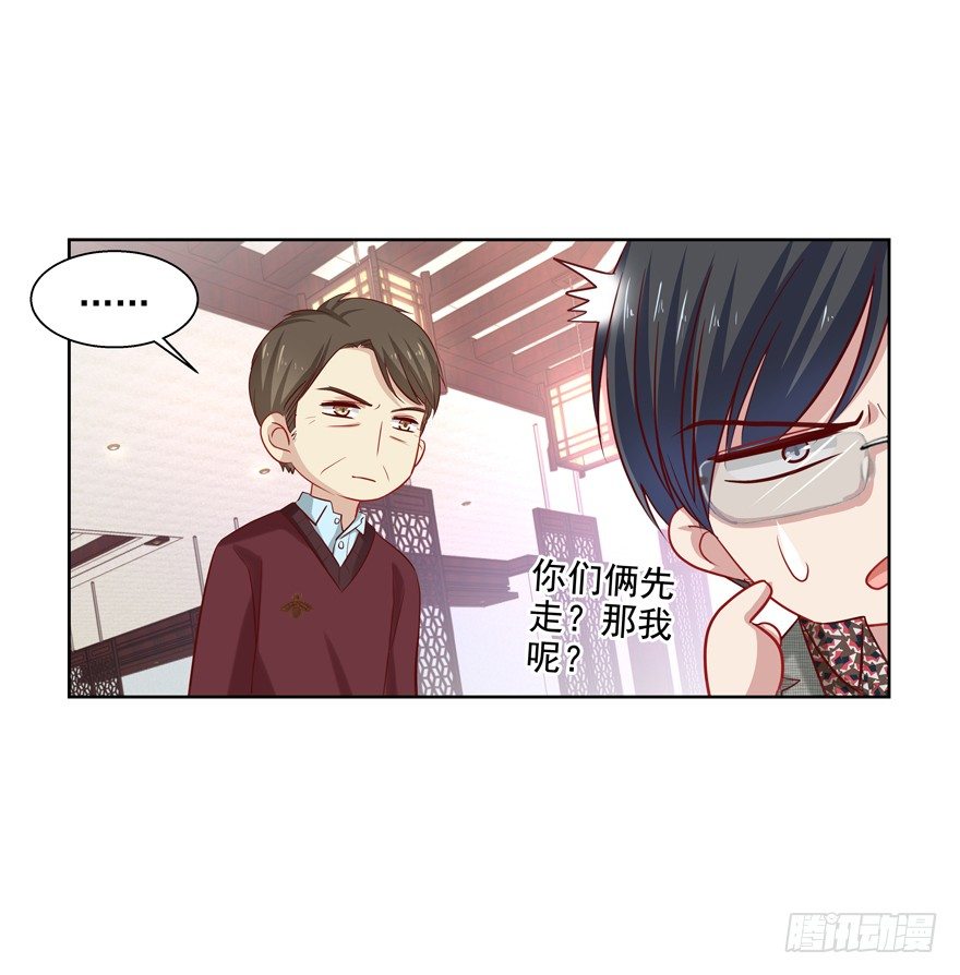 理由不成立2