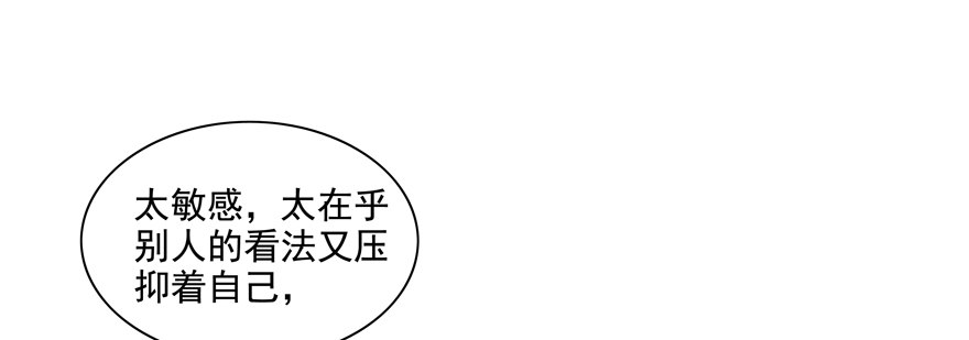 理由不成立23