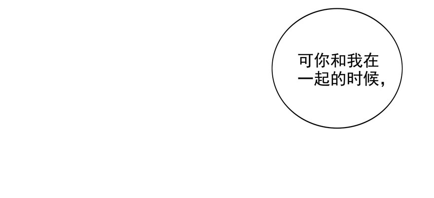 理由不成立25