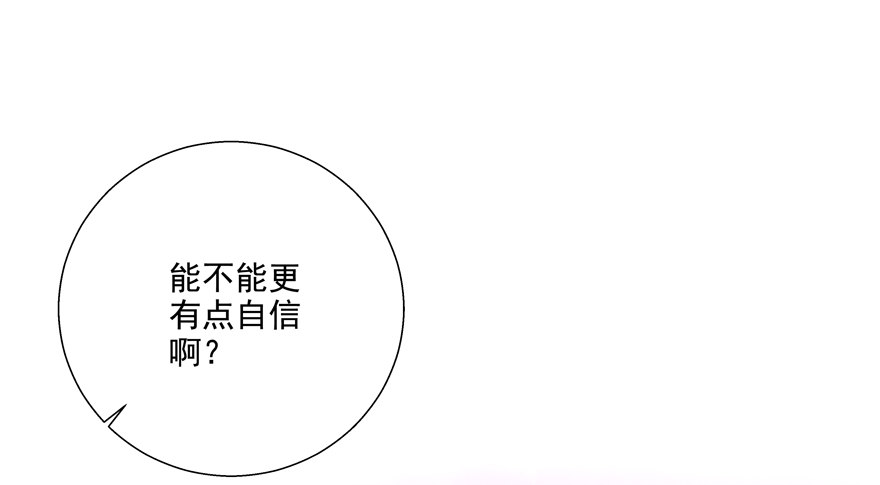 理由不成立26