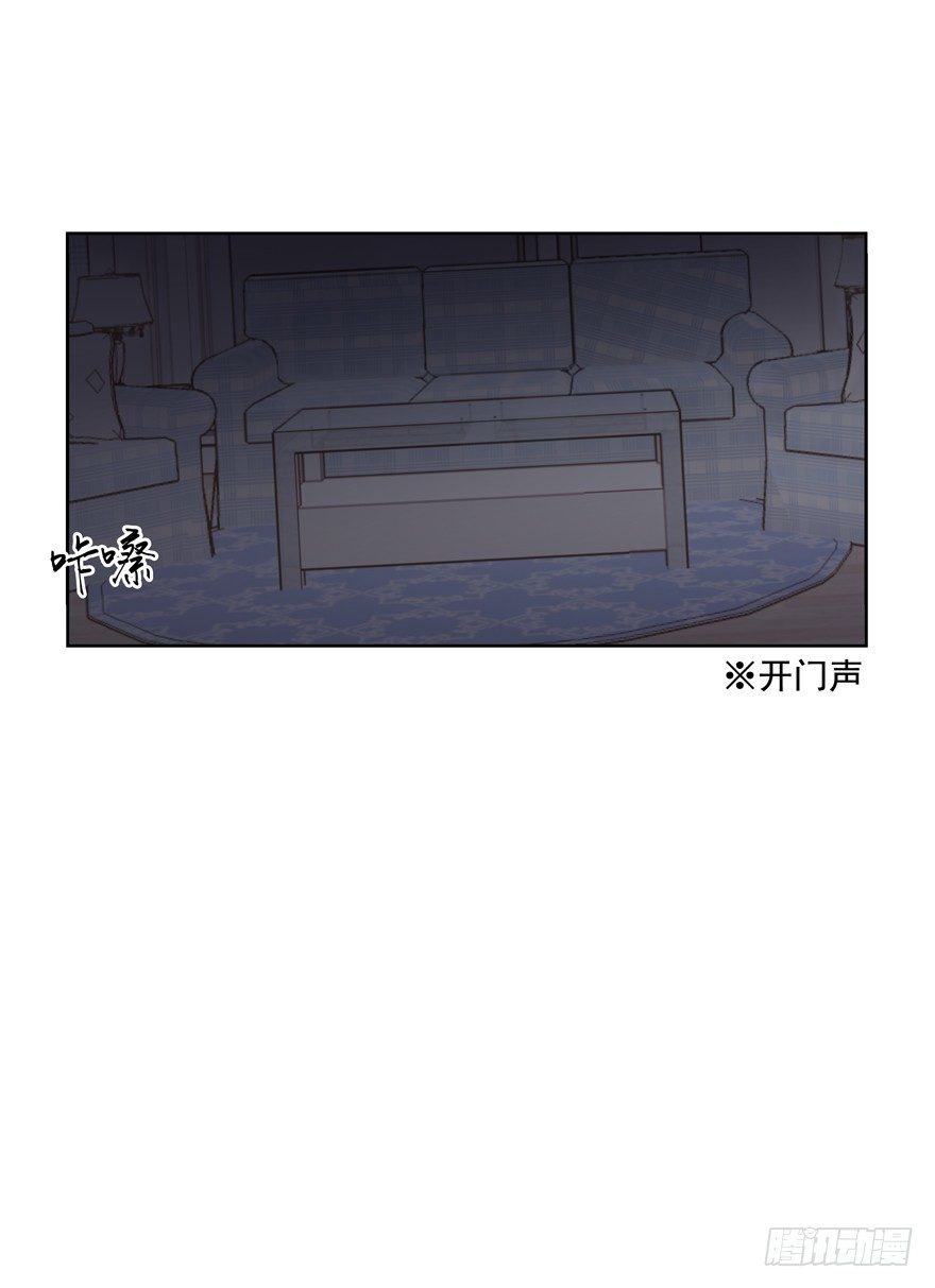 理由不成立28