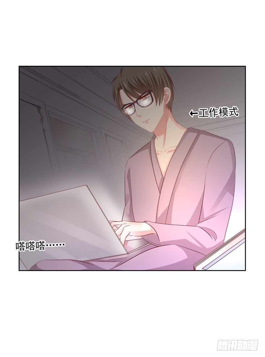 理由不成立29