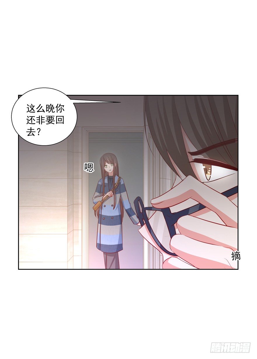 理由不成立30