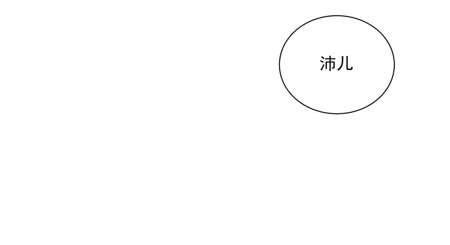理由不成立32