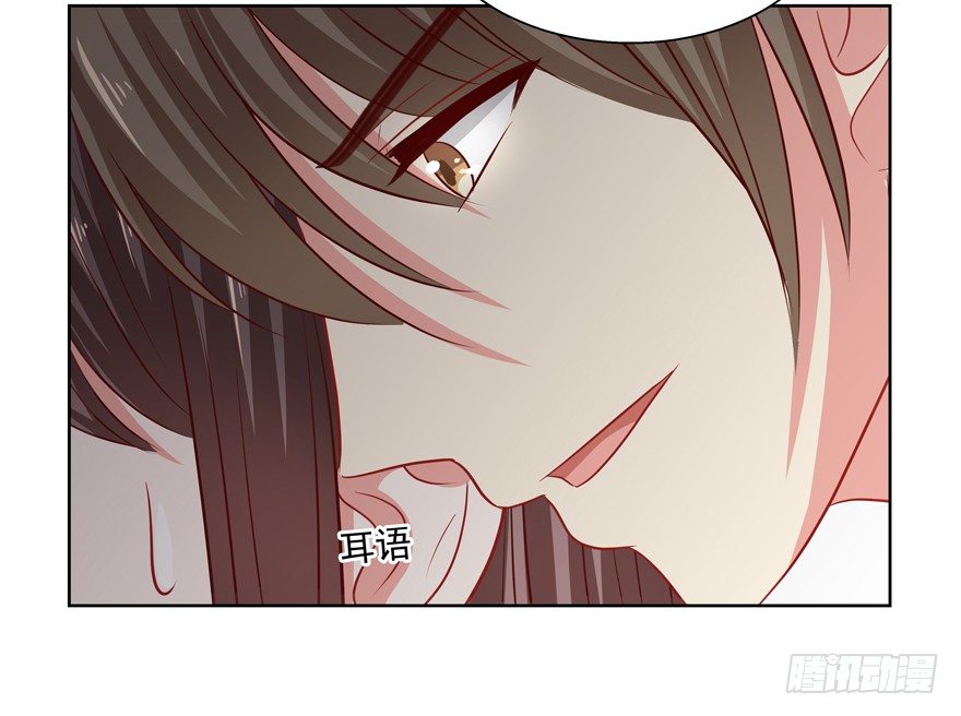 理由不成立39