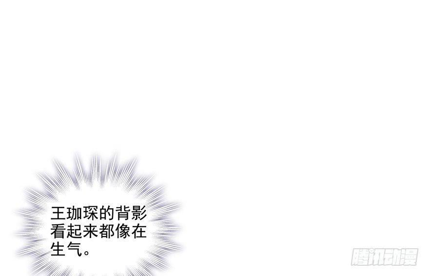 理由不成立4