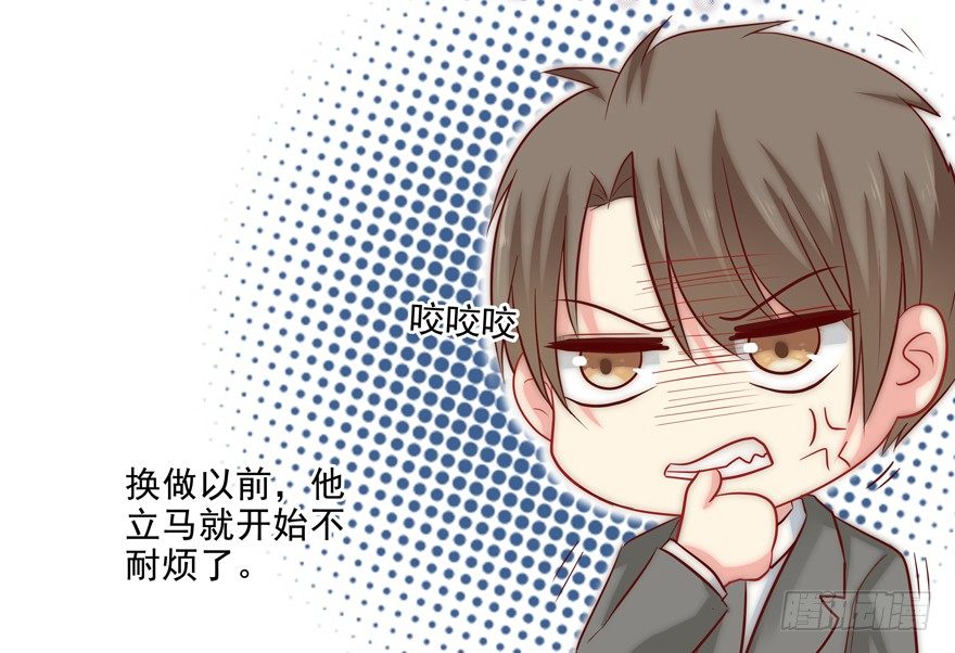 理由不成立42