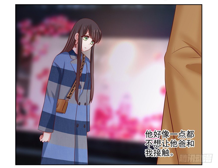 理由不成立7
