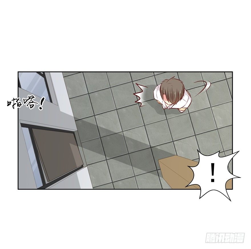 校园番外：恶毒（一）21