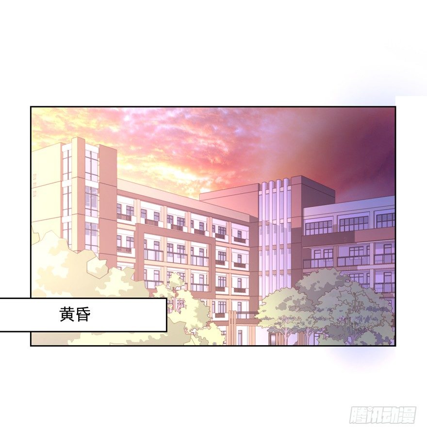 校园番外：恶毒（一）43