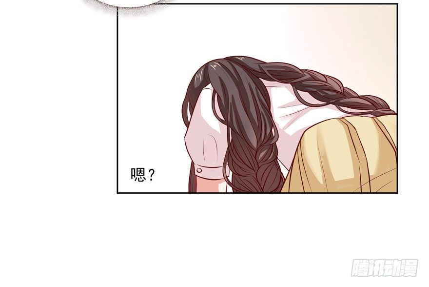 校园番外：恶毒（一）48