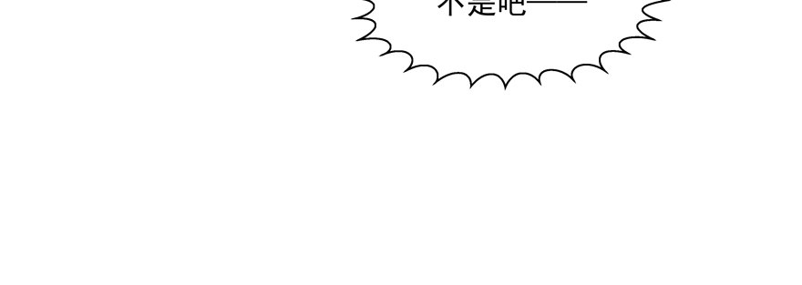 不要跟我提起他11