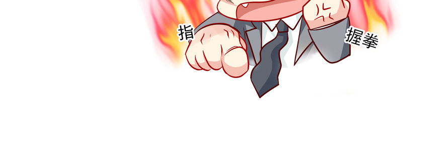 不要跟我提起他23