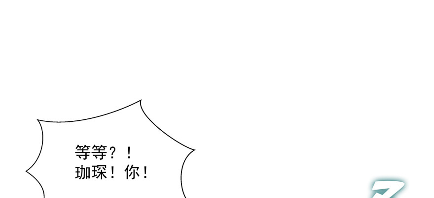 噩梦10