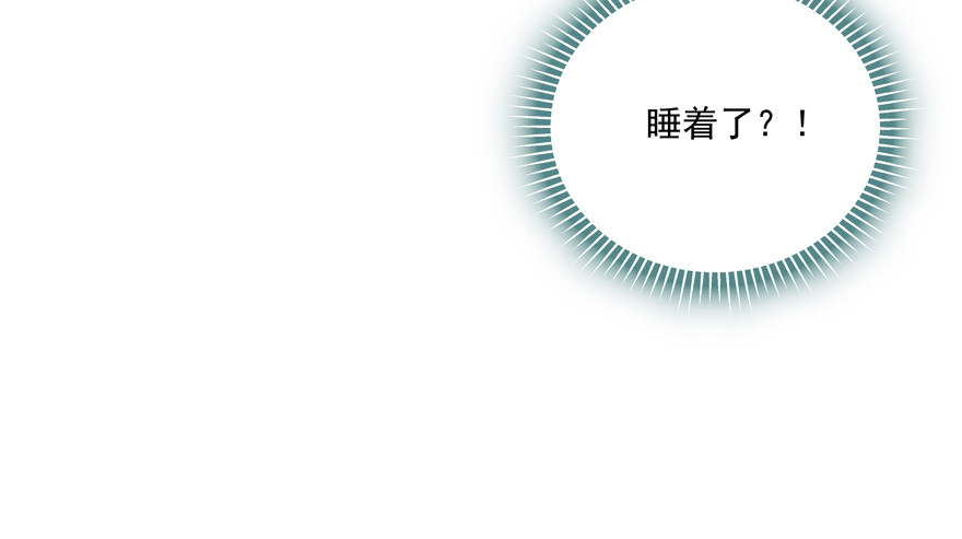 噩梦12
