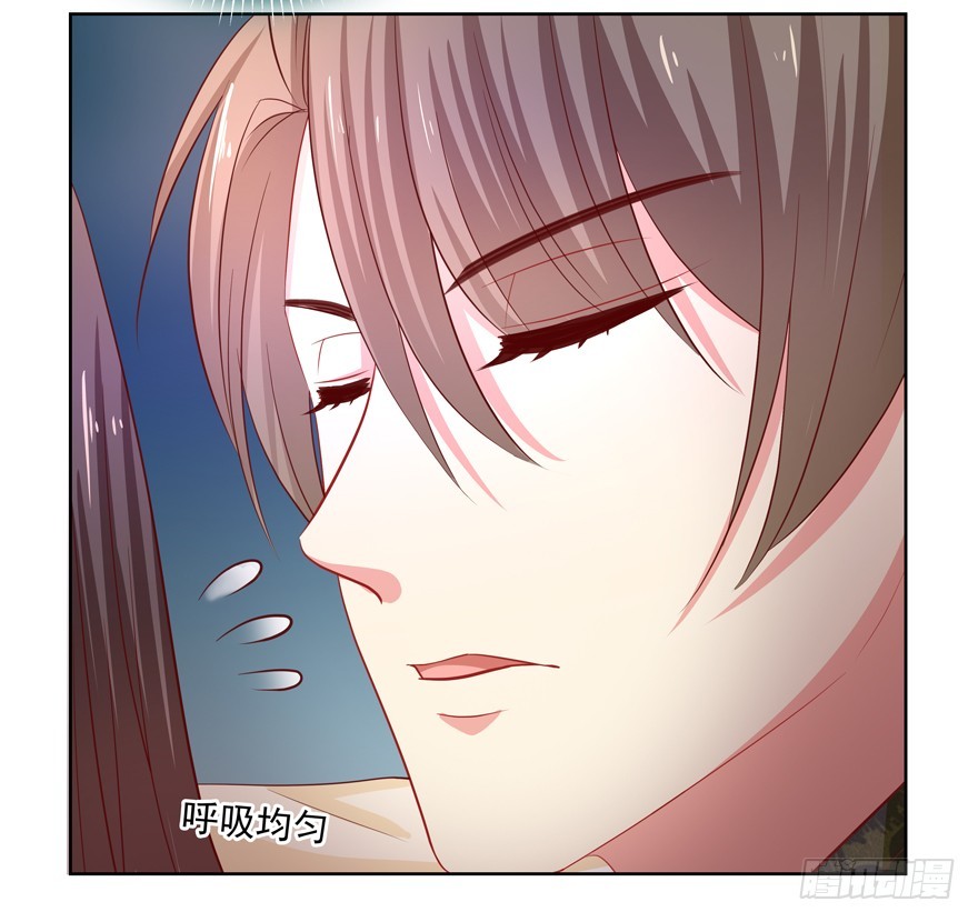 噩梦14