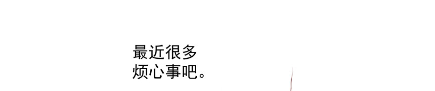 噩梦20