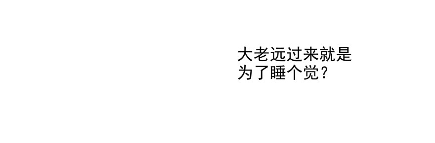 噩梦27