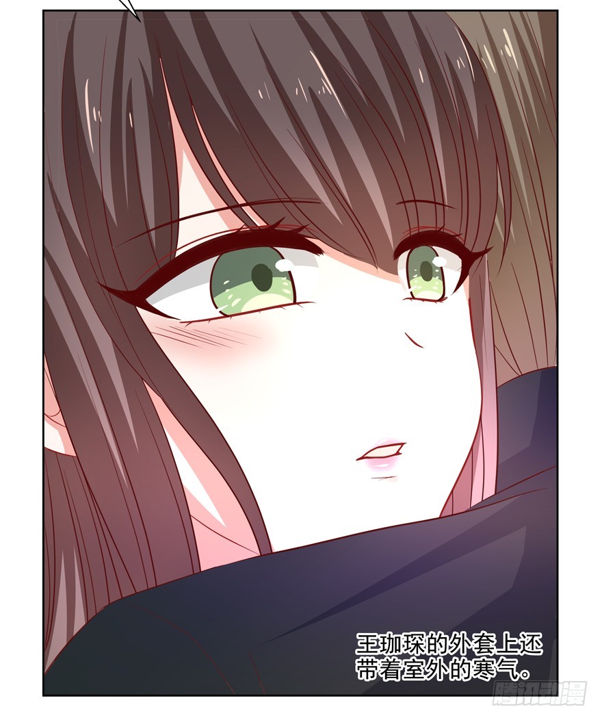 噩梦3