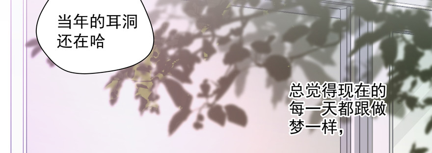 噩梦30