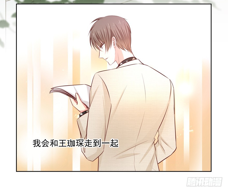 噩梦33