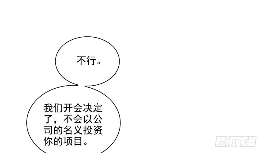 噩梦35