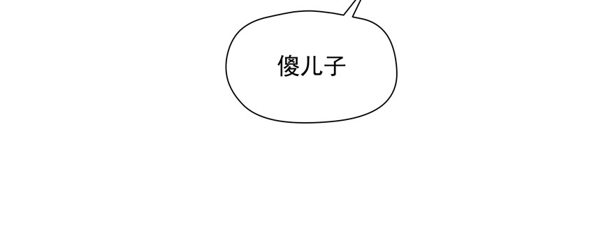 噩梦41