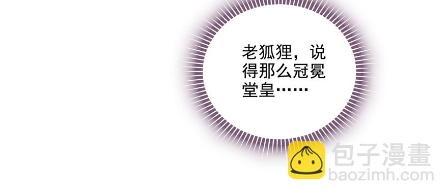 噩梦48
